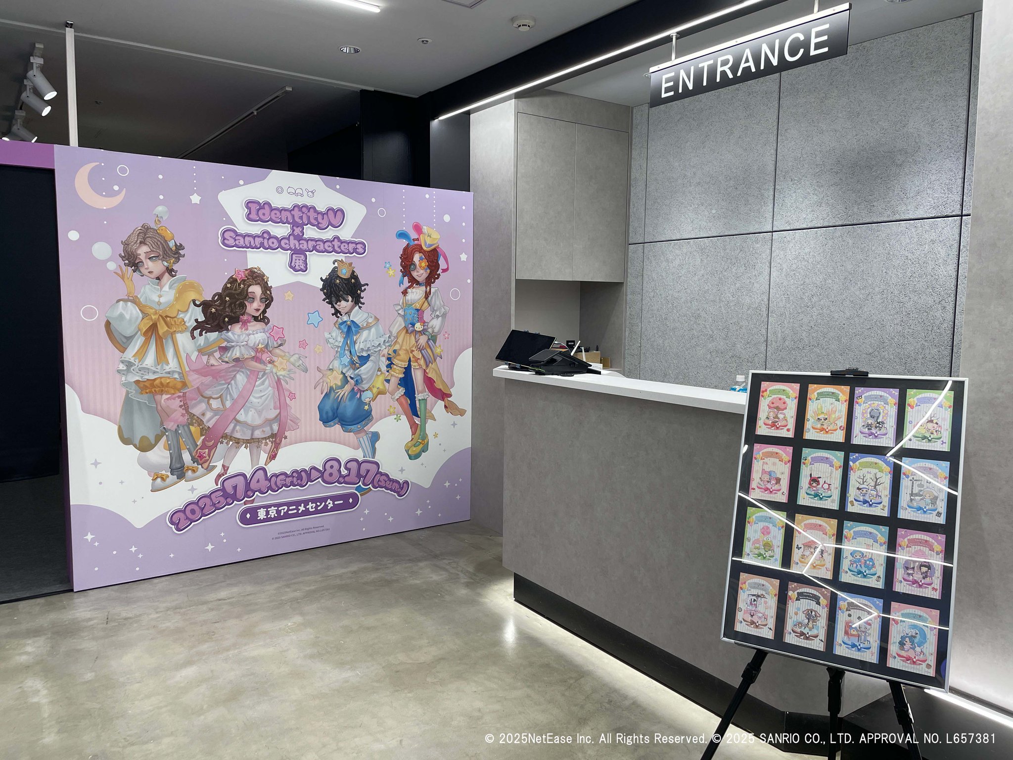 IdentityV 第五人格 サンリオ展　心理学者セット 59072-677-