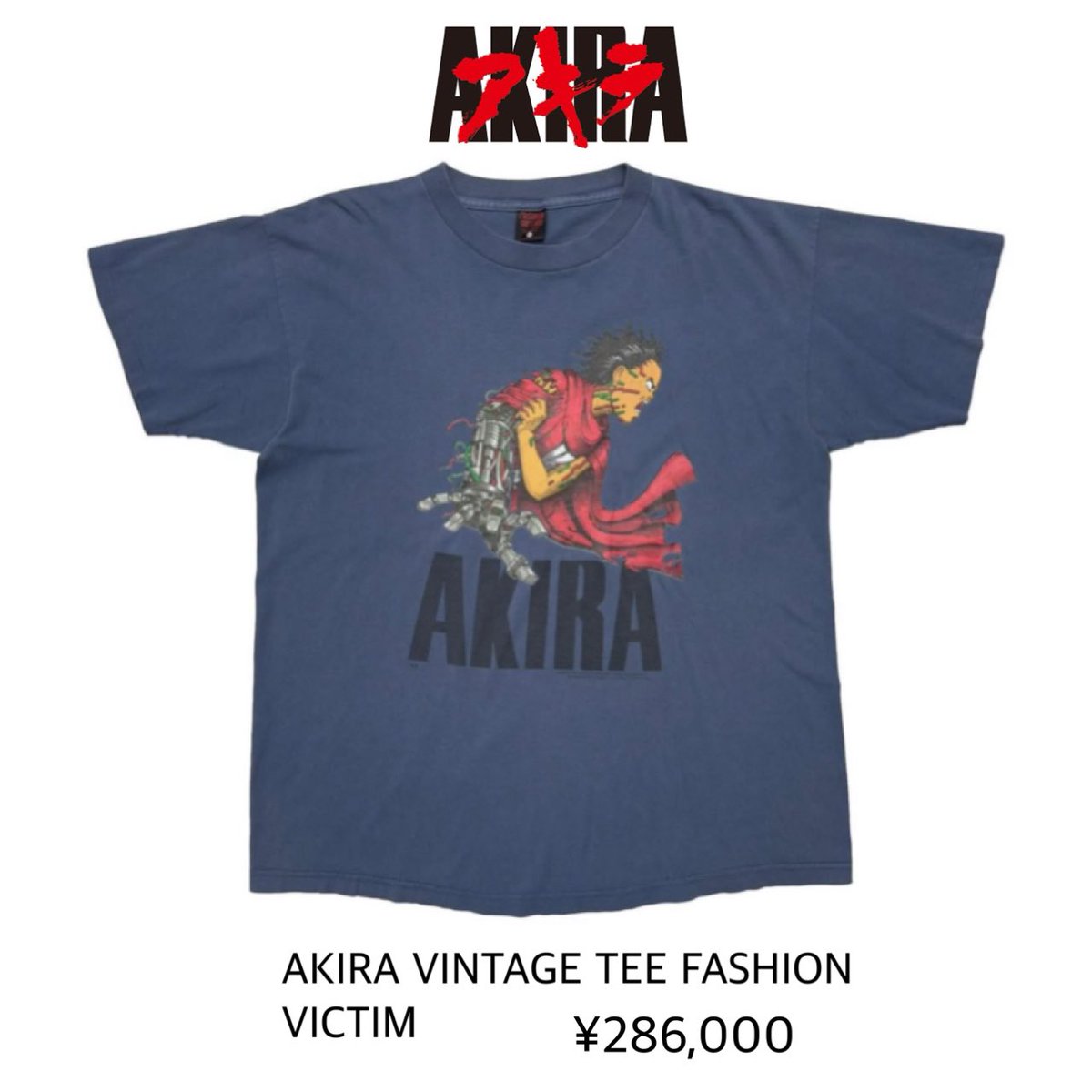 深澤辰哉 Instagram Post 250807 @ sn_tatsuya.fukazawa_official