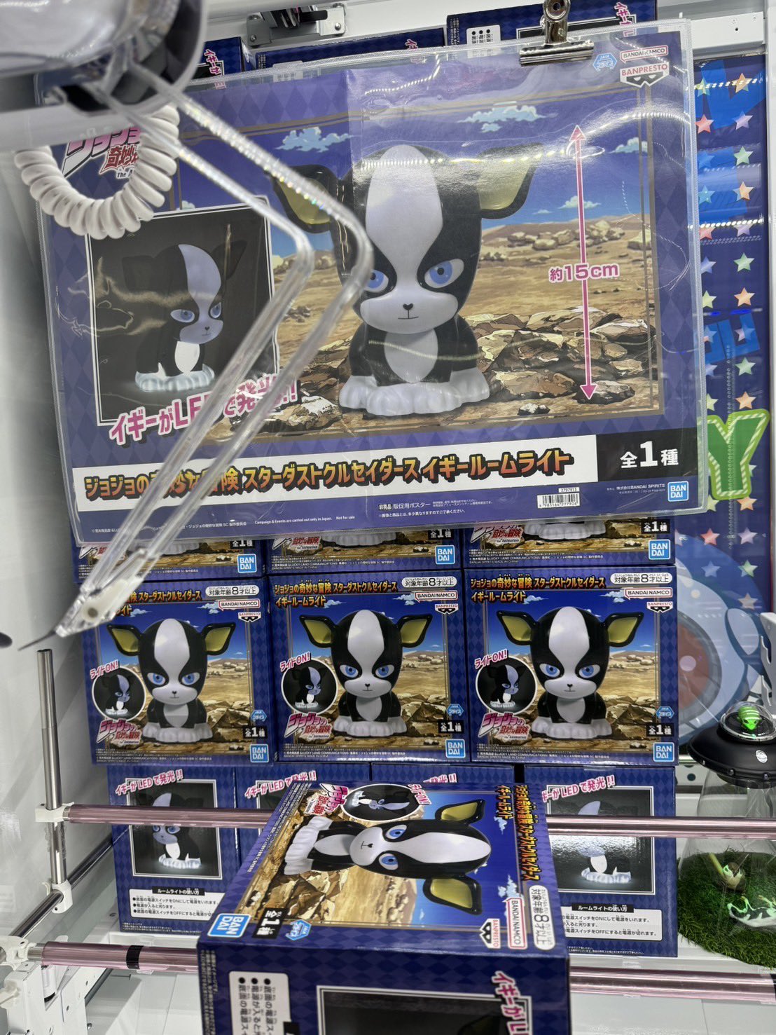 ジャンク品！ ジョジョの奇妙な冒険　故障カスタムIC+ディスクのセット ジャンク品！ ジョジョの奇妙な冒険 故障カスタムIC+ディスクの