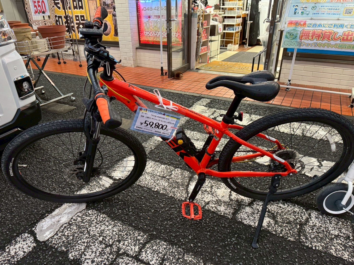 TREK MARLIN 7】マウンテンバイク 27段ギア サスペンション 27.5インチ