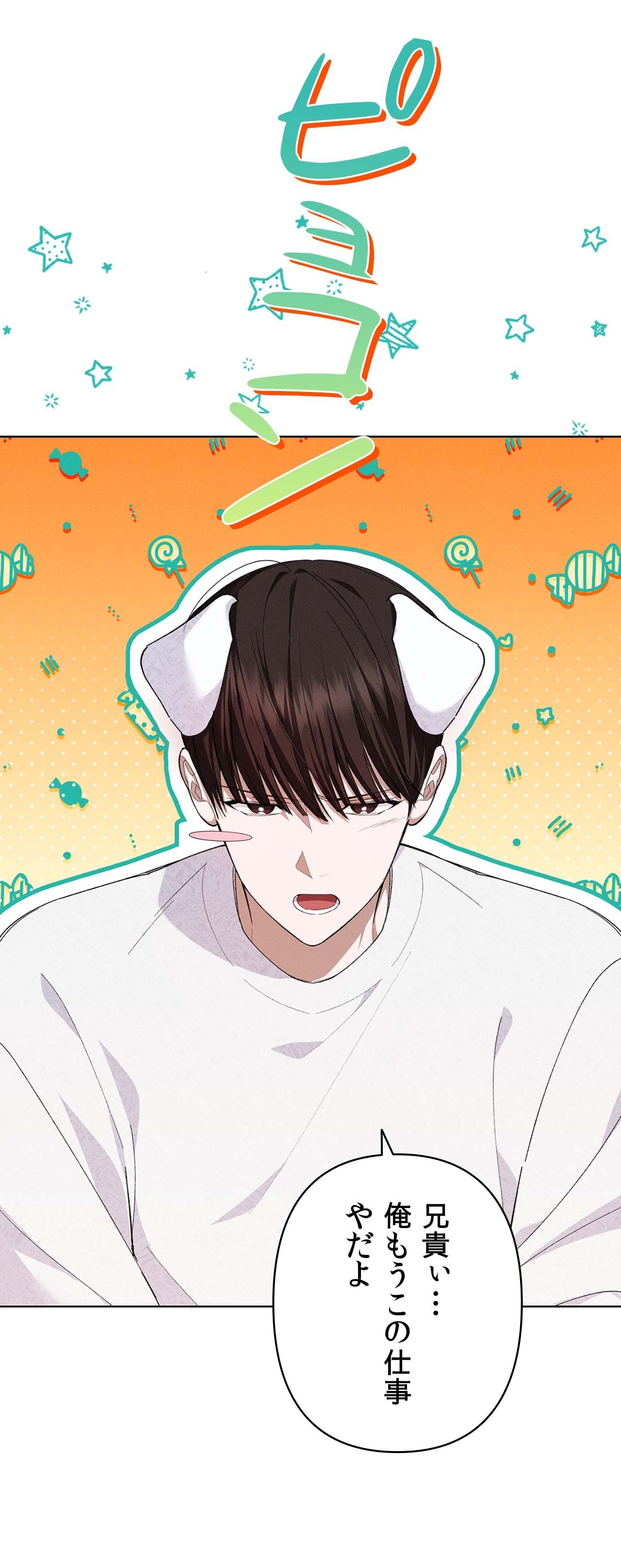 BeLTOON(ベルトゥーン) (@beltoon_jp) / X