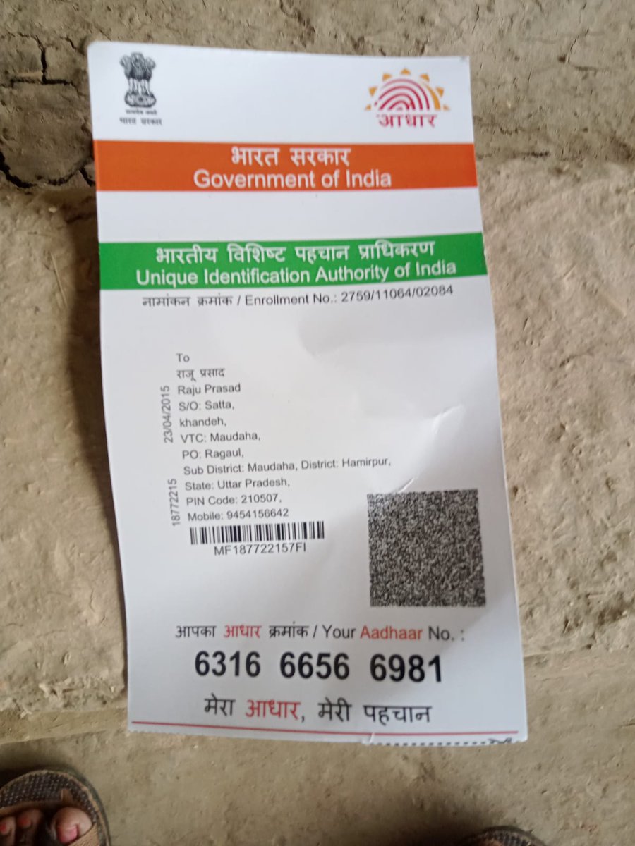 Gireesh Upadhyay (@gireeshupadhya9) on Twitter photo रामराज्य कैसे मानें #शिक्षामित्र
बारिश में घर गिर गया एक गरीब शिक्षामित्र का इसके लिए ही एक घर की व्यवस्था कर दीजिए।
<a href="/myogiadityanath/">Yogi Adityanath</a>
<a href="/brajeshpathakup/">Brajesh Pathak</a> <a href="/shivkmishra/">Shiv Kumar Mishra</a> <a href="/Aamitabh2/">Amitabh Agnihotri</a> <a href="/UPGovt/">Government of UP</a> <a href="/ANI/">ANI</a> <a href="/ABPNews/">ABP News</a> <a href="/JPNadda/">Jagat Prakash Nadda</a> <a href="/AmitShah/">Amit Shah</a> <a href="/PMOIndia/">PMO India</a>
<a href="/rajendradev6/">Rajendra Dev ! राजेन्द्र देव!</a>
<a href="/bstvlive/">भारत समाचार | Bharat Samachar</a> रामराज्य कैसे मानें #शिक्षामित्र
बारिश में घर गिर गया एक गरीब शिक्षामित्र का इसके लिए ही एक घर की व्यवस्था कर दीजिए।
<a href="/myogiadityanath/">Yogi Adityanath</a>
<a href="/brajeshpathakup/">Brajesh Pathak</a> <a href="/shivkmishra/">Shiv Kumar Mishra</a> <a href="/Aamitabh2/">Amitabh Agnihotri</a> <a href="/UPGovt/">Government of UP</a> <a href="/ANI/">ANI</a> <a href="/ABPNews/">ABP News</a> <a href="/JPNadda/">Jagat Prakash Nadda</a> <a href="/AmitShah/">Amit Shah</a> <a href="/PMOIndia/">PMO India</a>
<a href="/rajendradev6/">Rajendra Dev ! राजेन्द्र देव!</a>
<a href="/bstvlive/">भारत समाचार | Bharat Samachar</a>