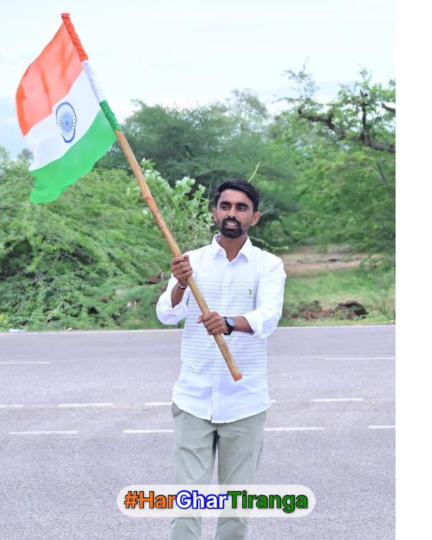 #HarGharTiranga अभियान की जो पहल की गई थी, 
आज यह अभियान जन-जन से जुड़ चुका है।मैं सभी देशवासियों, विशेष रूप से युवाओं से अपील करता हूँ कि वो अपने घरों पर तिरंगा फहराएँ और तिरंगे के साथ सेल्फी लेकर harghartiranga.com पर अपलोड करें। <a href="/MinOfCultureGoI/">Ministry of Culture</a> <a href="/RajCMO/">CMO Rajasthan</a>