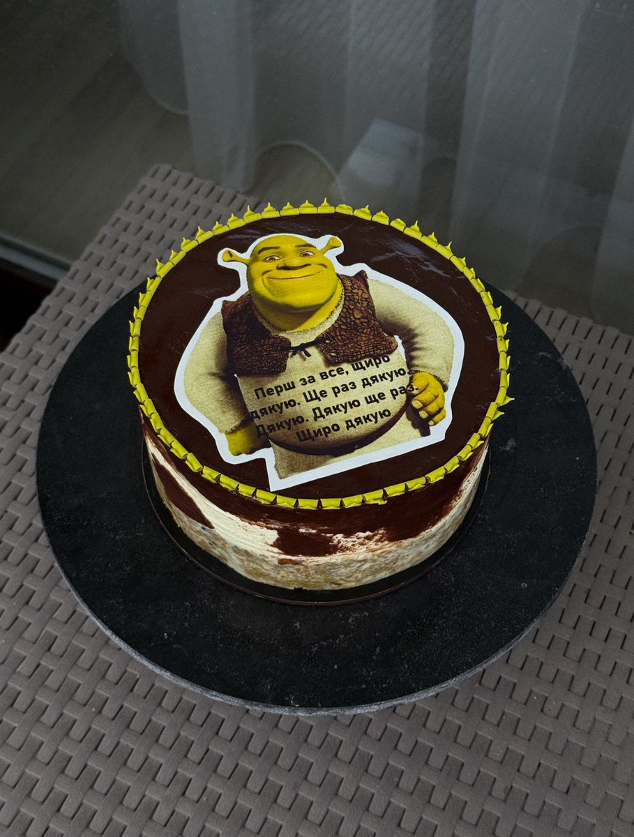 – Зараз би тортик до кави, – подумали ви.  

А я вам скажу, що за 🍩 кратний 100 грн можна виграти ось такий💚
Або за найбільший сукупний 🍩, якщо оці всі розіграші, то не ваше. Наразі це 7777 грн

Залишилось менше 7к до закриття баночки