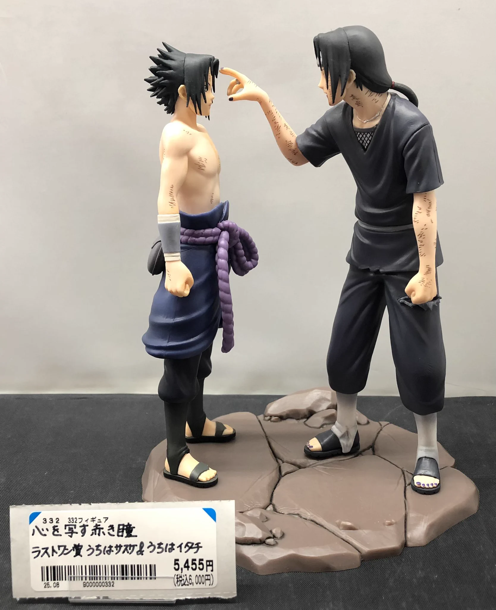 s*様 一番くじ NARUTO 心を写す赤き瞳 ラストワン賞 サスケ＆イタチ　【 ブックオフ福岡長住 on X: 