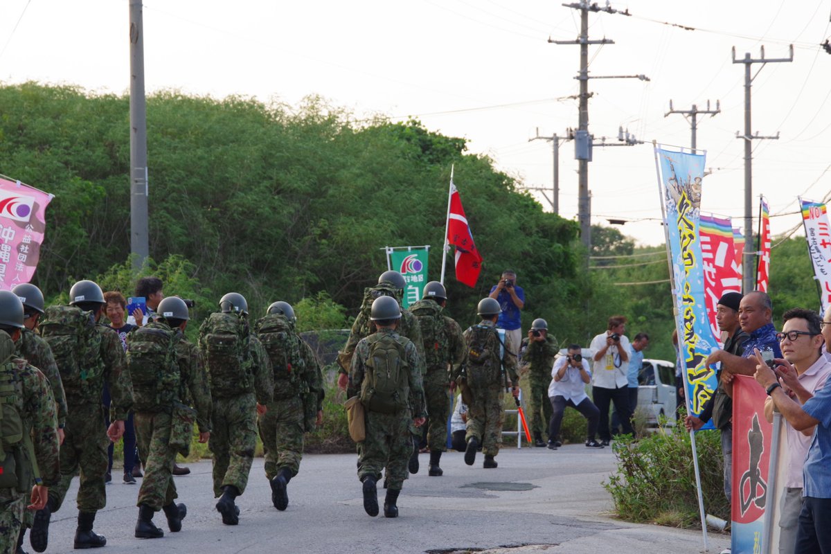 宮古警備隊 新隊員教育隊は、 ＃災害 発生時の車両物資輸送ができない
