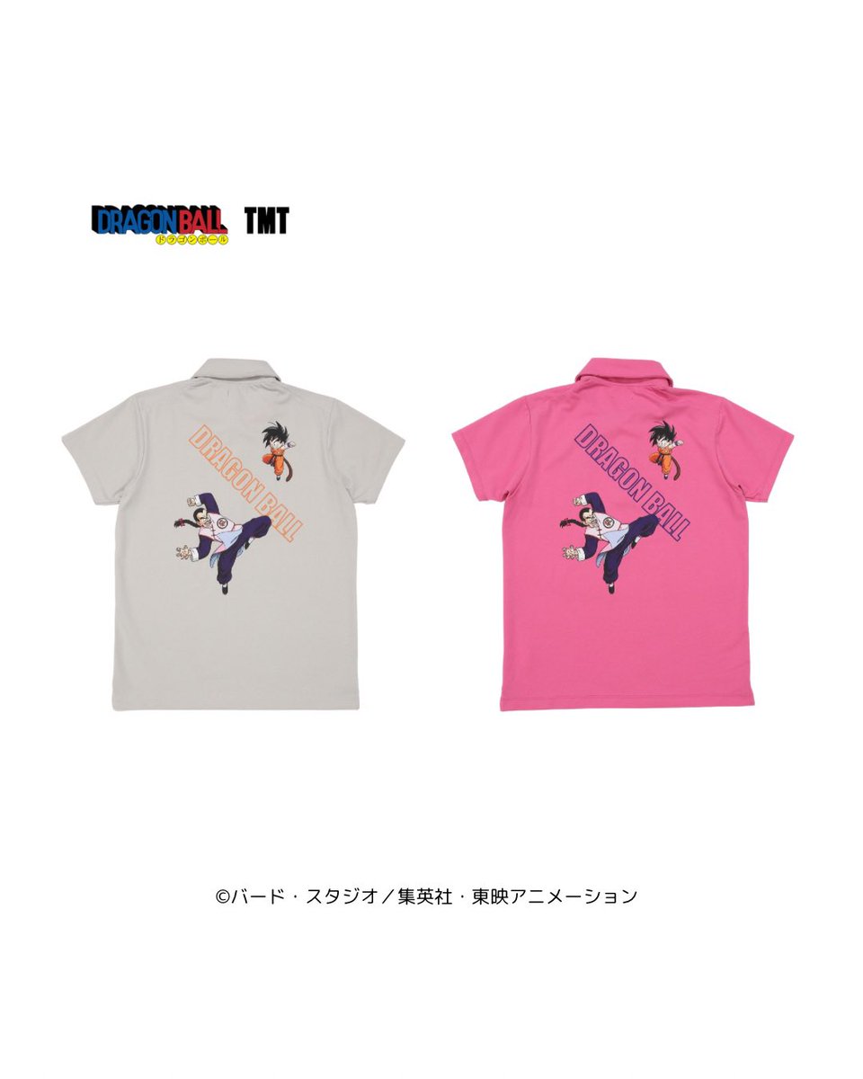 アキ (@DbAkio) / X