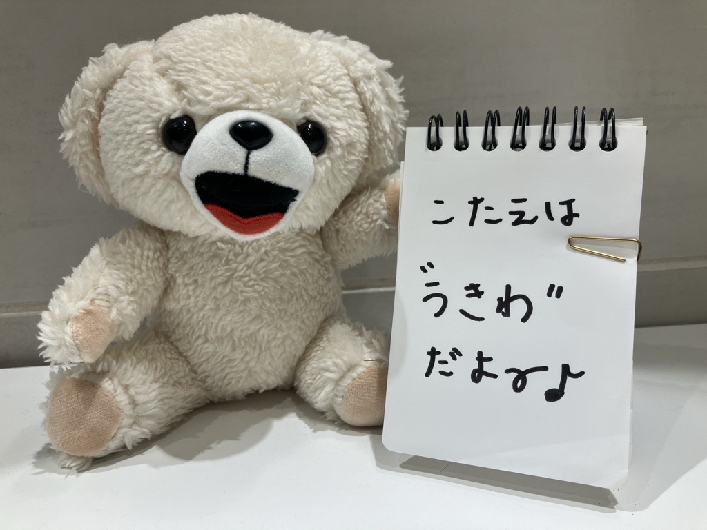 ファーファさん用１５個セット 楽天市場】NSファーファ ファーファ ファインフレグランス