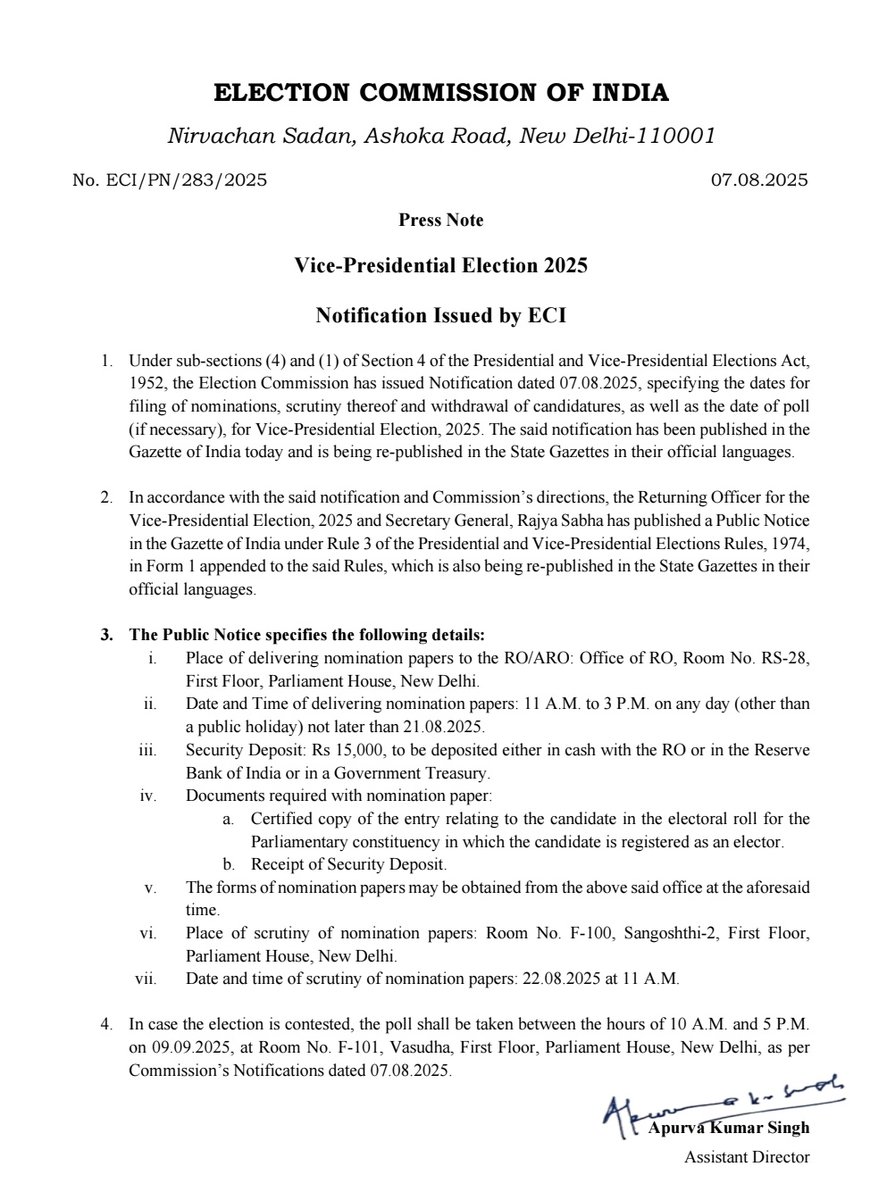 Vice-Presidential Election 2025

✅Notification Issued by ECI 

Read in detail: eci.gov.in/eci-backend/pu… 👇