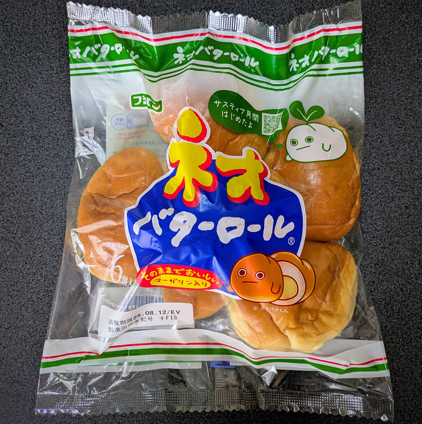 フジパン サスティナネオバタくん フジパン サスティナネオバタくん - メルカリ