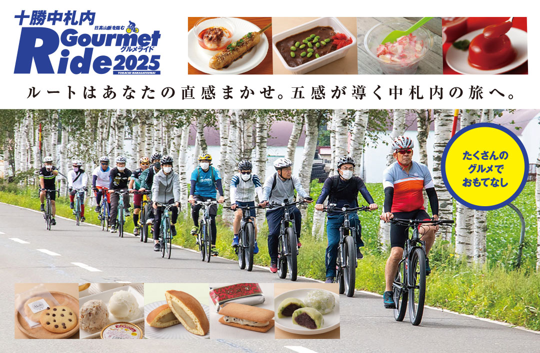 けんたさん (@iamkentasan) / Posts / X