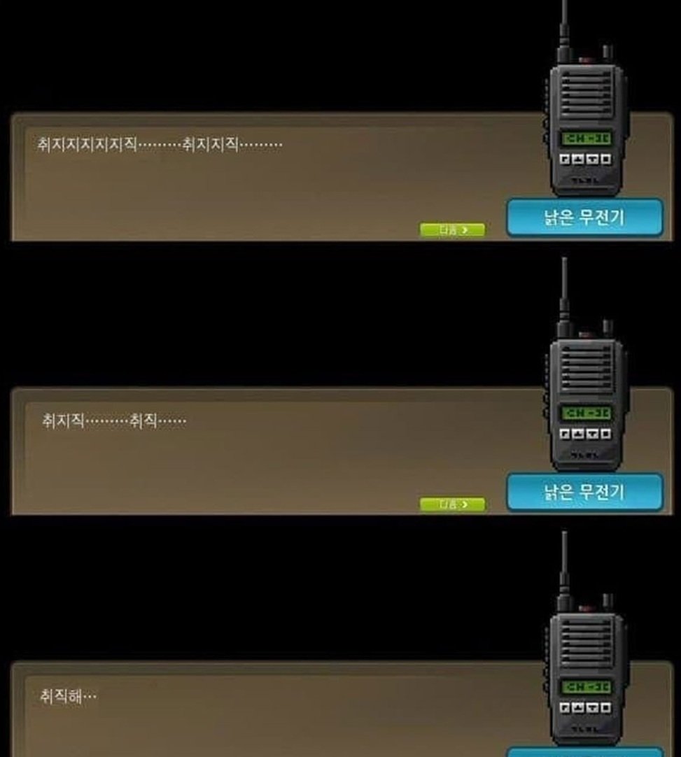 zzal_zapangi's tweet image. 