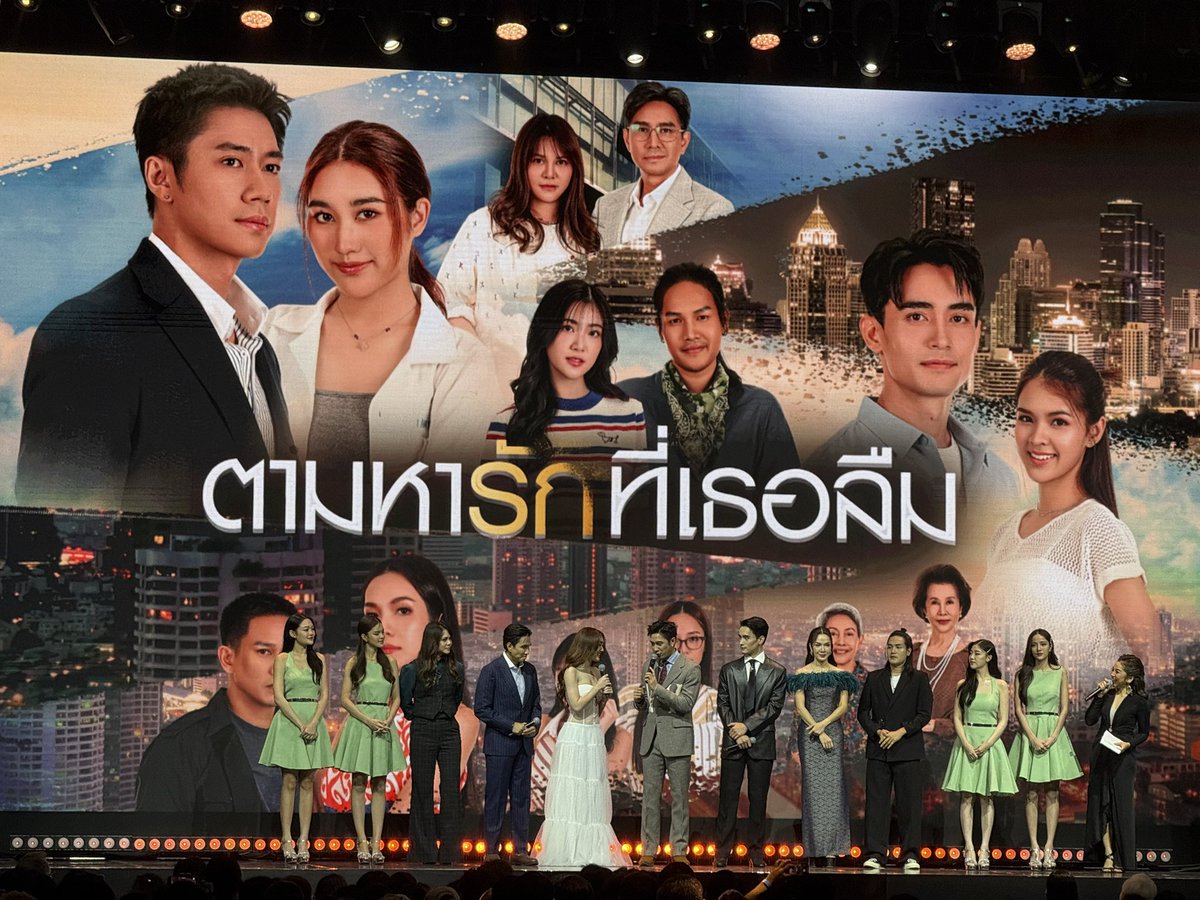 one31thailand tweet media