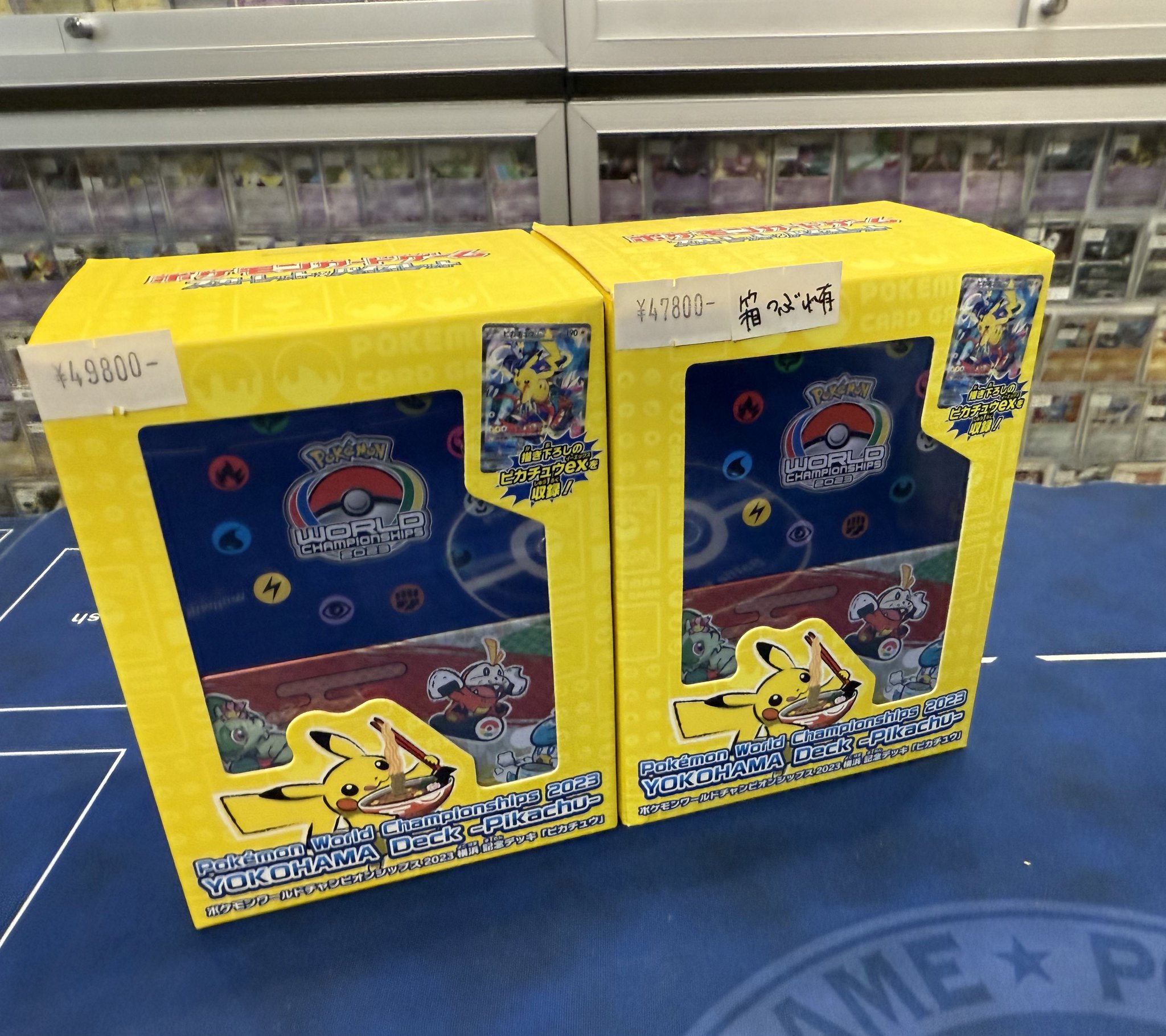ポケットモンスター　まとめ売り スニダントレカ秋葉原店【公式】 on X: 