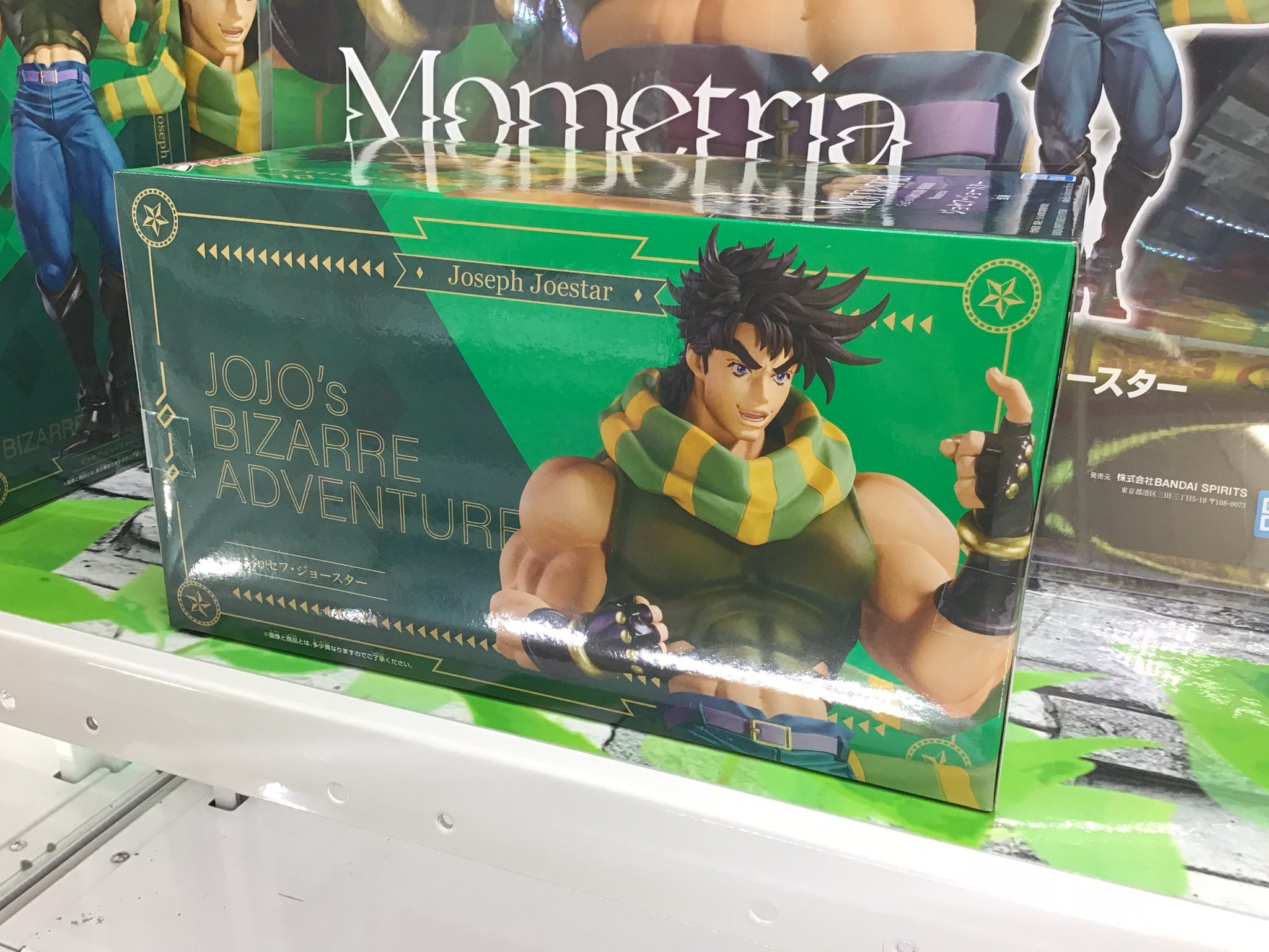 ジャンク品！ ジョジョの奇妙な冒険2未来への遺産　故障カスタムIC+ディスク ジャンク品！ ジョジョの奇妙な冒険2未来への遺産 故障カスタム