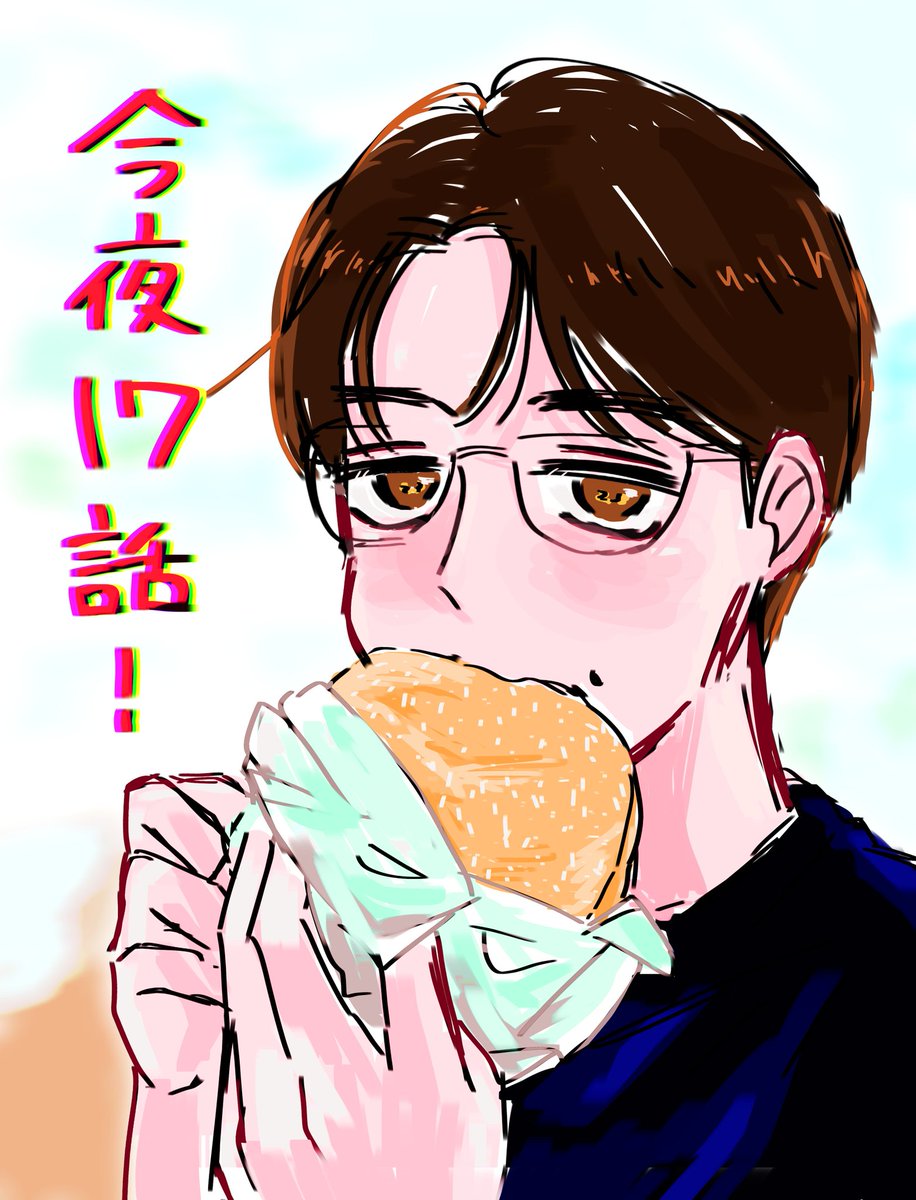 コーディ (@cody3915) / Posts / X