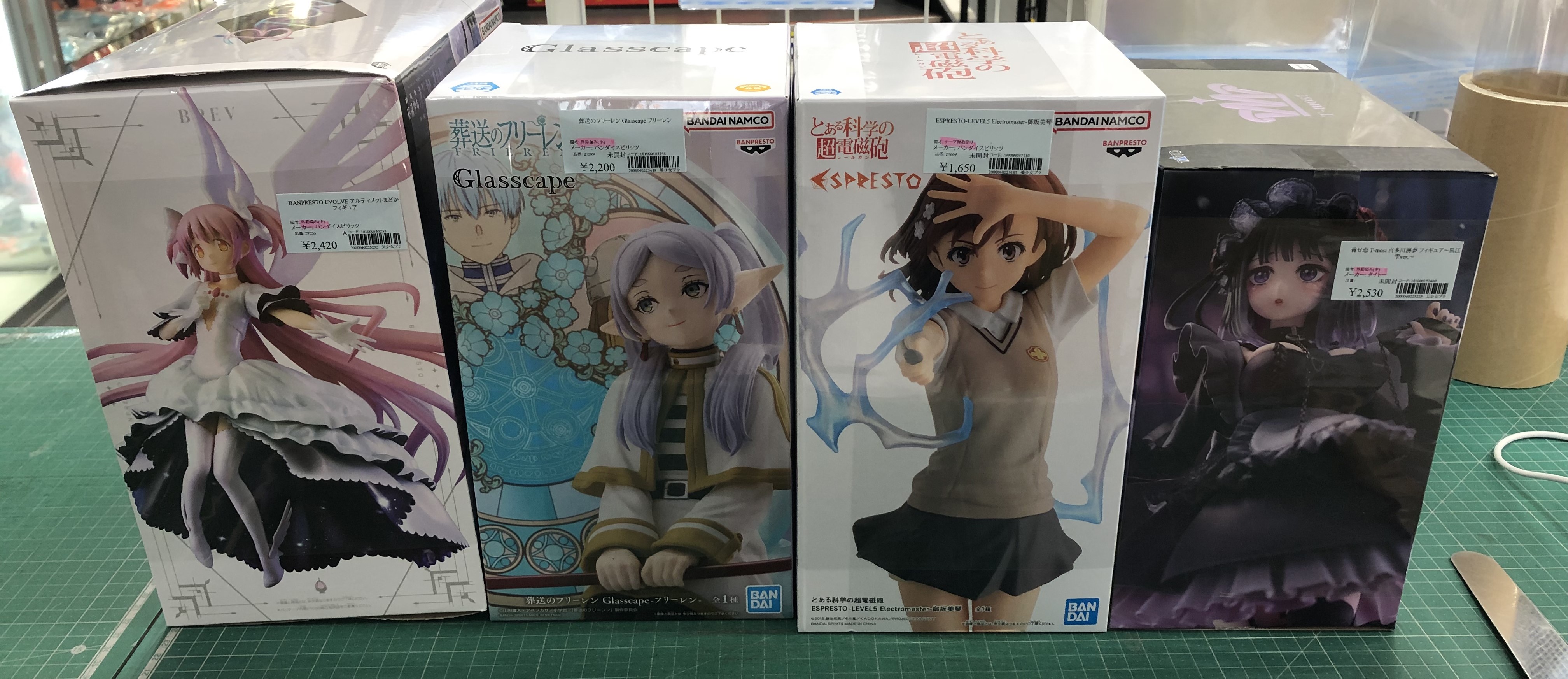 美少女　プライズ　フィギュア　ナルト　葬送のフリーレン　まとめ売り ジャングル名古屋店 on X: 