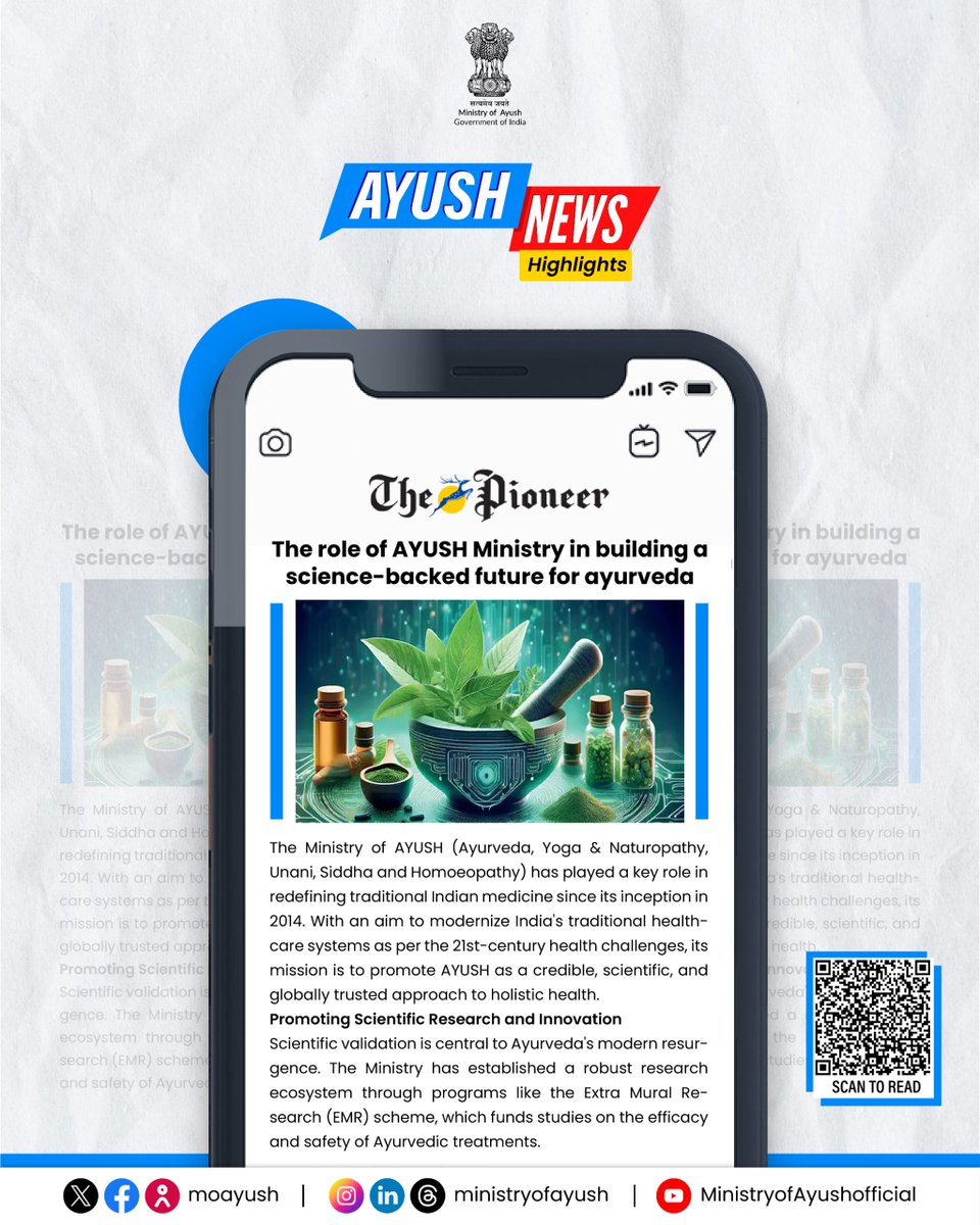The Ministry of Ayush continues to pave the way for a science-backed future of Ayurveda, integrating credible research and innovation to meet modern health challenges.
Through initiatives like the Extra Mural Research (EMR) scheme, the Ministry is ensuring that traditional wisdom