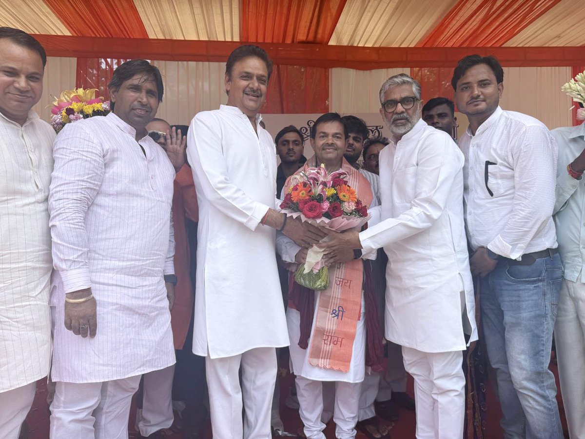 Neeraj Shekhar (@mpneerajshekhar) on Twitter photo माननीय केंद्रीय मंत्री, भाजपा के वरिष्ठ नेता श्री बी. एल. वर्मा जी को जन्मदिन की हार्दिक शुभकामनाएं एवं मंगलकामनाएं।
प्रभु श्री राम से प्रार्थना है कि आपको उत्तम स्वास्थ्य, दीर्घायु एवं सतत राष्ट्रसेवा का सामर्थ्य प्रदान करें।
<a href="/blvermaup/">B.L Verma</a>
<a href="/SurendraSNagar/">SurendraSinghNagar</a>
<a href="/BJP4UP/">BJP Uttar Pradesh</a> माननीय केंद्रीय मंत्री, भाजपा के वरिष्ठ नेता श्री बी. एल. वर्मा जी को जन्मदिन की हार्दिक शुभकामनाएं एवं मंगलकामनाएं।
प्रभु श्री राम से प्रार्थना है कि आपको उत्तम स्वास्थ्य, दीर्घायु एवं सतत राष्ट्रसेवा का सामर्थ्य प्रदान करें।
<a href="/blvermaup/">B.L Verma</a>
<a href="/SurendraSNagar/">SurendraSinghNagar</a>
<a href="/BJP4UP/">BJP Uttar Pradesh</a>