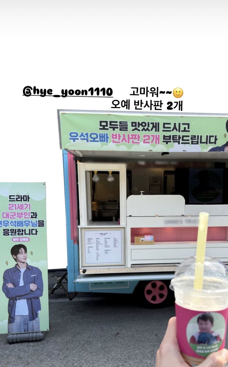 반사판 2개 부탁드려요✨