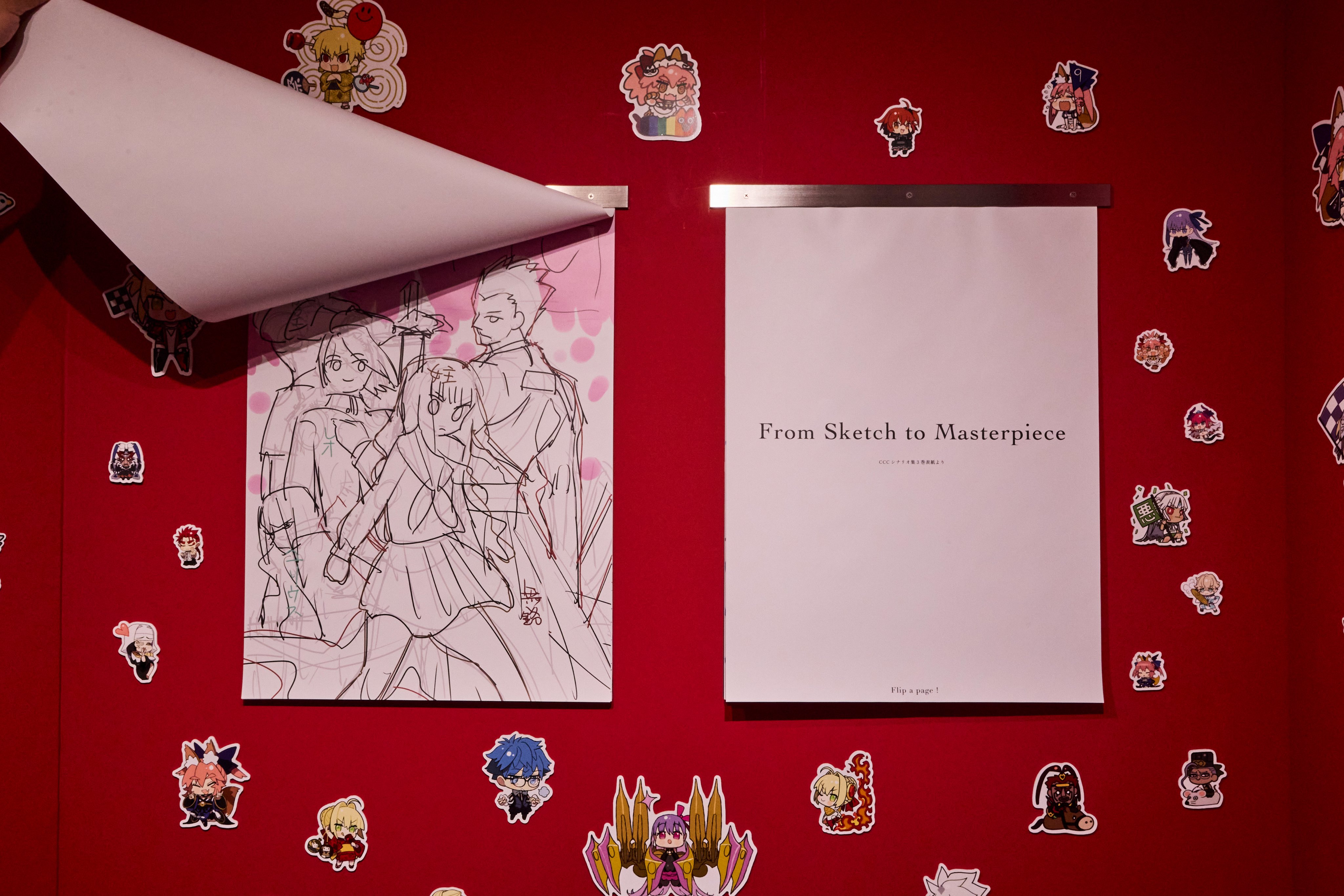 ワダアルコ展　バスタオル Amazon.co.jp: FGO Fate extra ワダアルコ展 バスタオル : おもちゃ