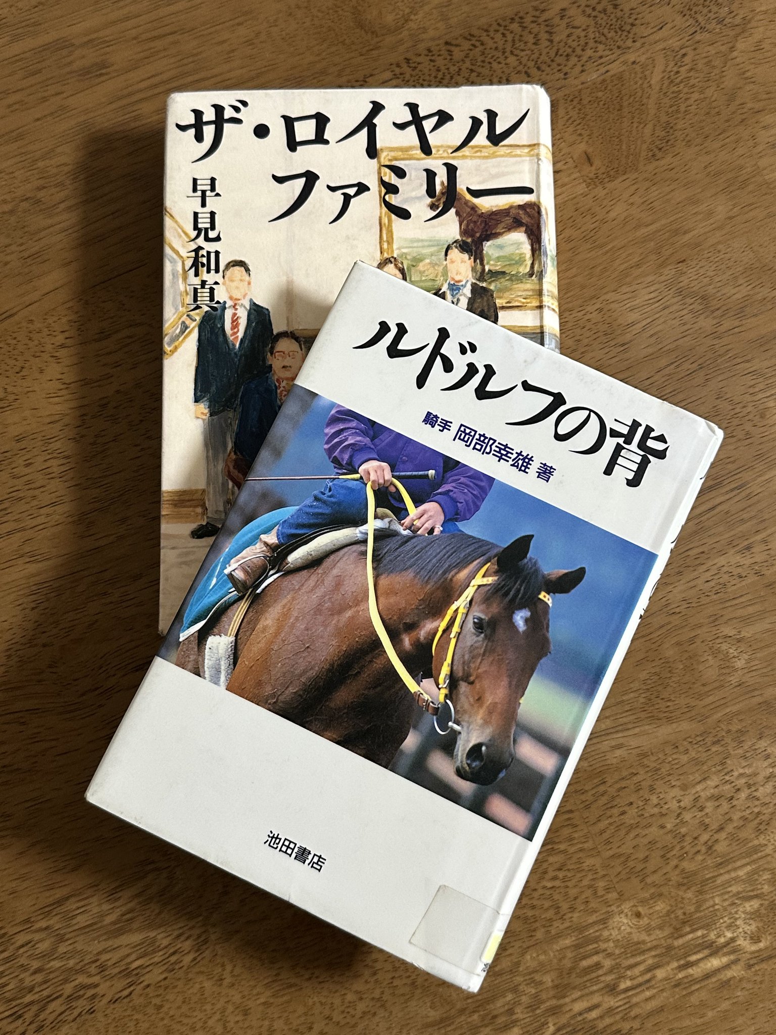 ぴーたん on X: 