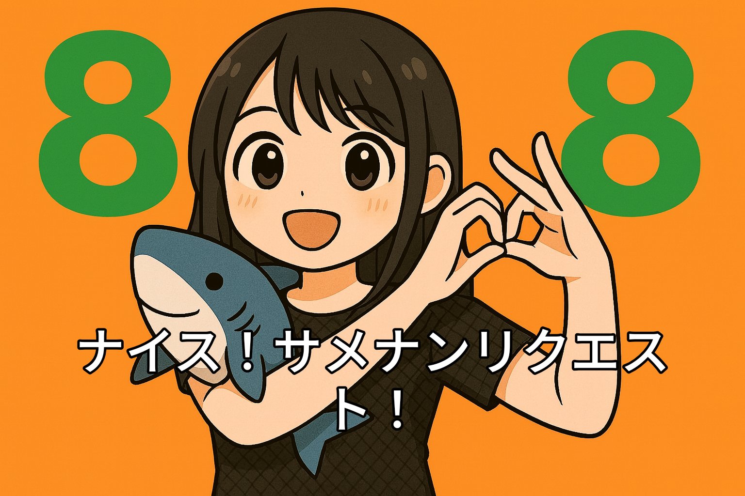 乃木オタページ にんにん on X: 