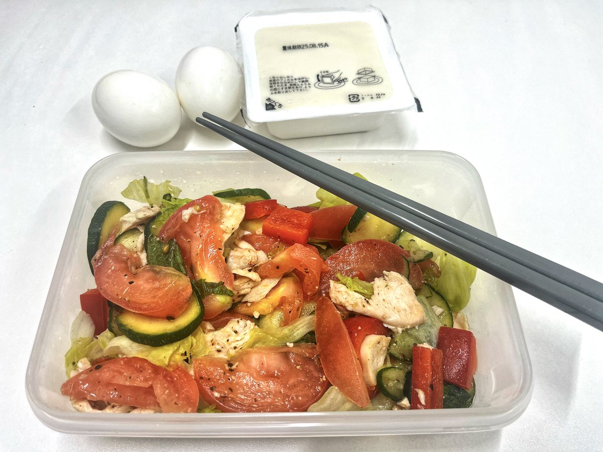 平日は仕事を終えると帰宅が23:30頃

お腹が空くからこの時間からガッツリ食べてたんだけど、

さすがに太ってきてしまい、健康診断でも異常値がたくさん！

脂肪肝
腎結石
腎臓石灰
高尿酸血症
過敏性大腸炎

体が悲鳴をあげてるから、食生活を変えることにした。

ごちそうさまでした😋