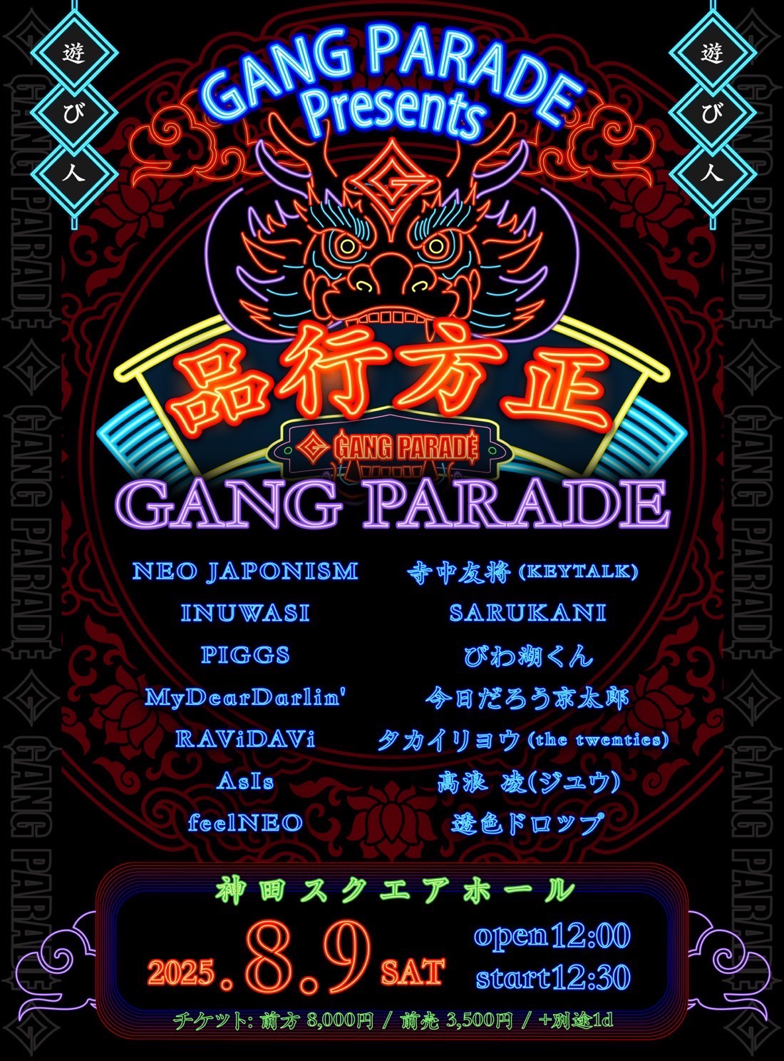 プログレ】国内帯付き４枚組！VDGG☆ザ・バース・フォーラム・コンサート プログレ】国内帯付き4枚組！VDGG☆ザ・バース・フォーラム