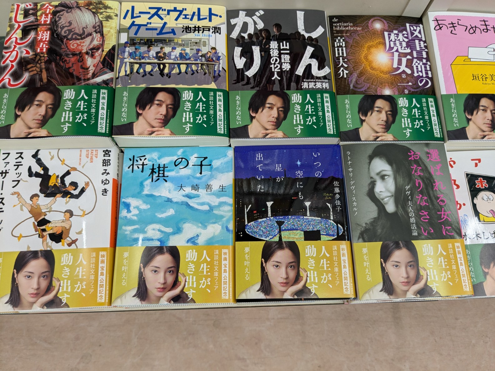 ライトノベル書きたい人向け。7冊まとめ売り❗ 楽天市場】ライトノベルを書きたい人の本の通販