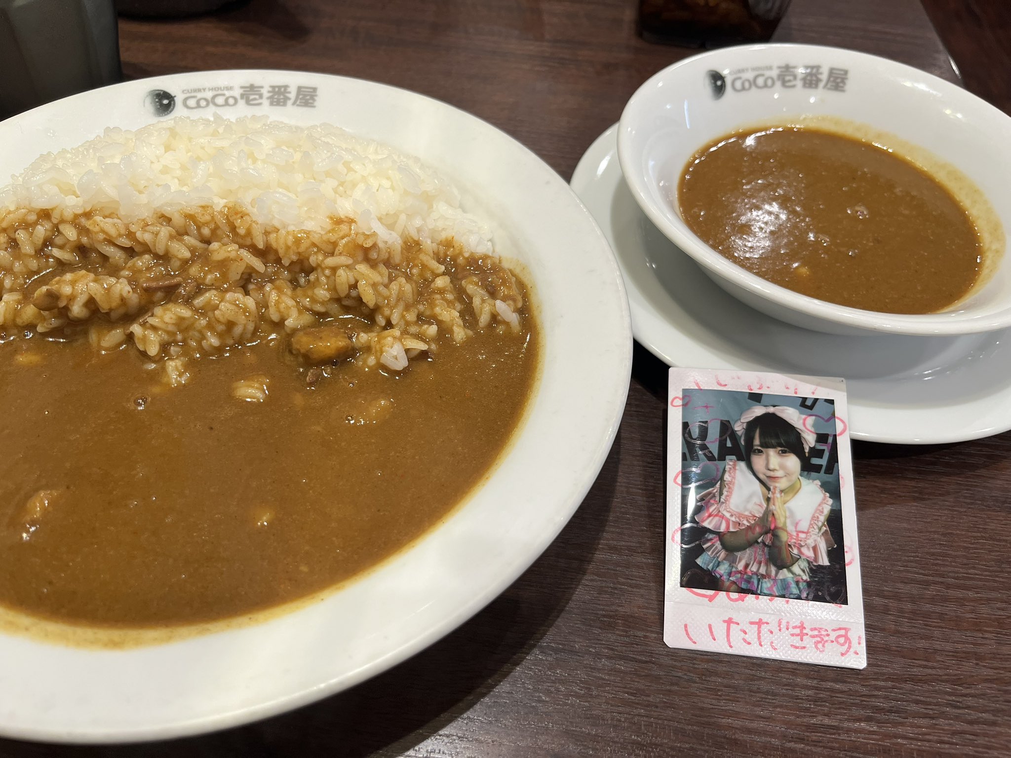 今日もカレー(プロフ一読願います)様 リクエスト 5点 まとめ商品 今日もカレー(プロフ一読願います)様 リクエスト 5点 まとめ商品