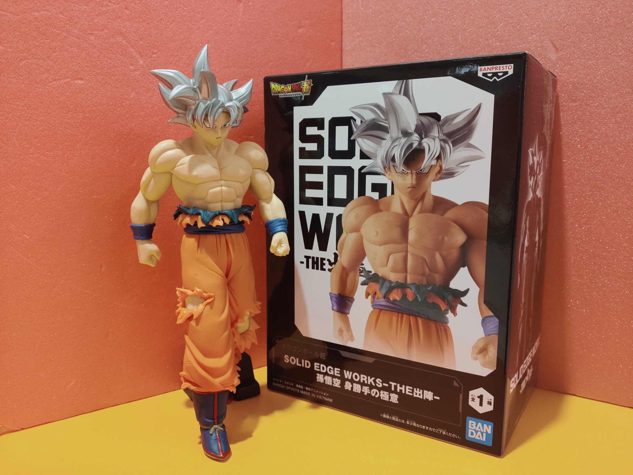 悟空商品 アミュージアム津幡店 on X: