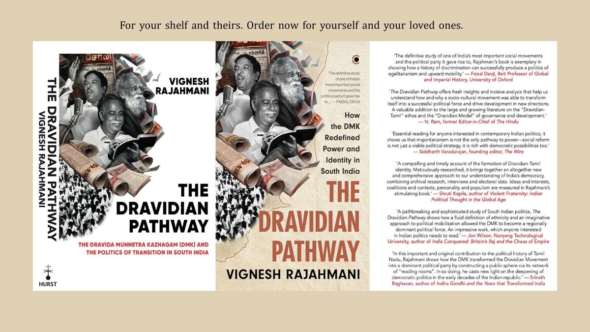 Thrilled to announce that my book - The Dravidian Pathway - is now available order! 

It follows reading rooms, street debates and anti-caste action that lifted the DMK into power. A decade of research in one cover. A timely reminder that movements do not just need momentum; they