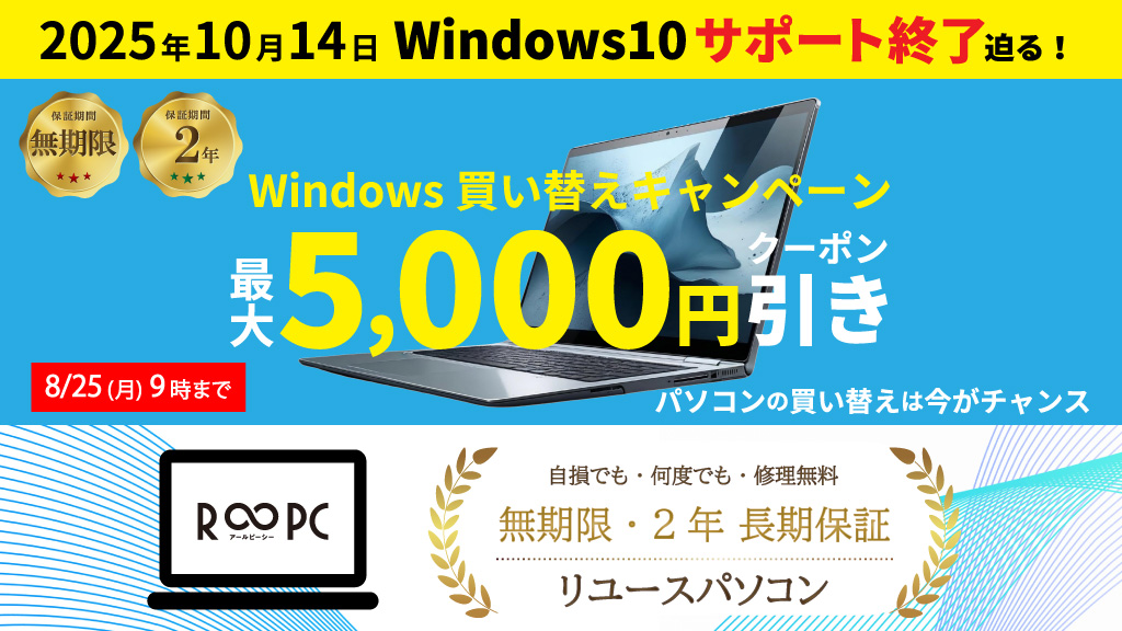 【中古】 パソコン／ワープロ通信ってそんなに面白いの！ 情報が増える仲間が増える/かんき出版/高橋九郎 中古】 パソコン／ワープロ通信ってそんなに面白いの！ 情報が