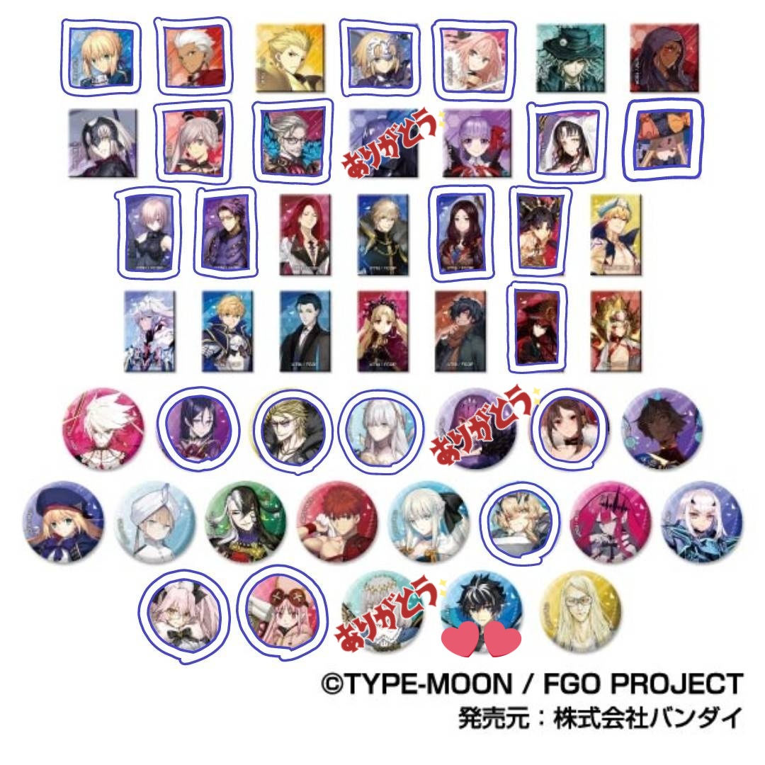 FGO AGF CBC シャルルマーニュ 缶バッジ FGO AGF CBC シャルルマーニュ 缶バッジ FGO AGF CBC シャルル