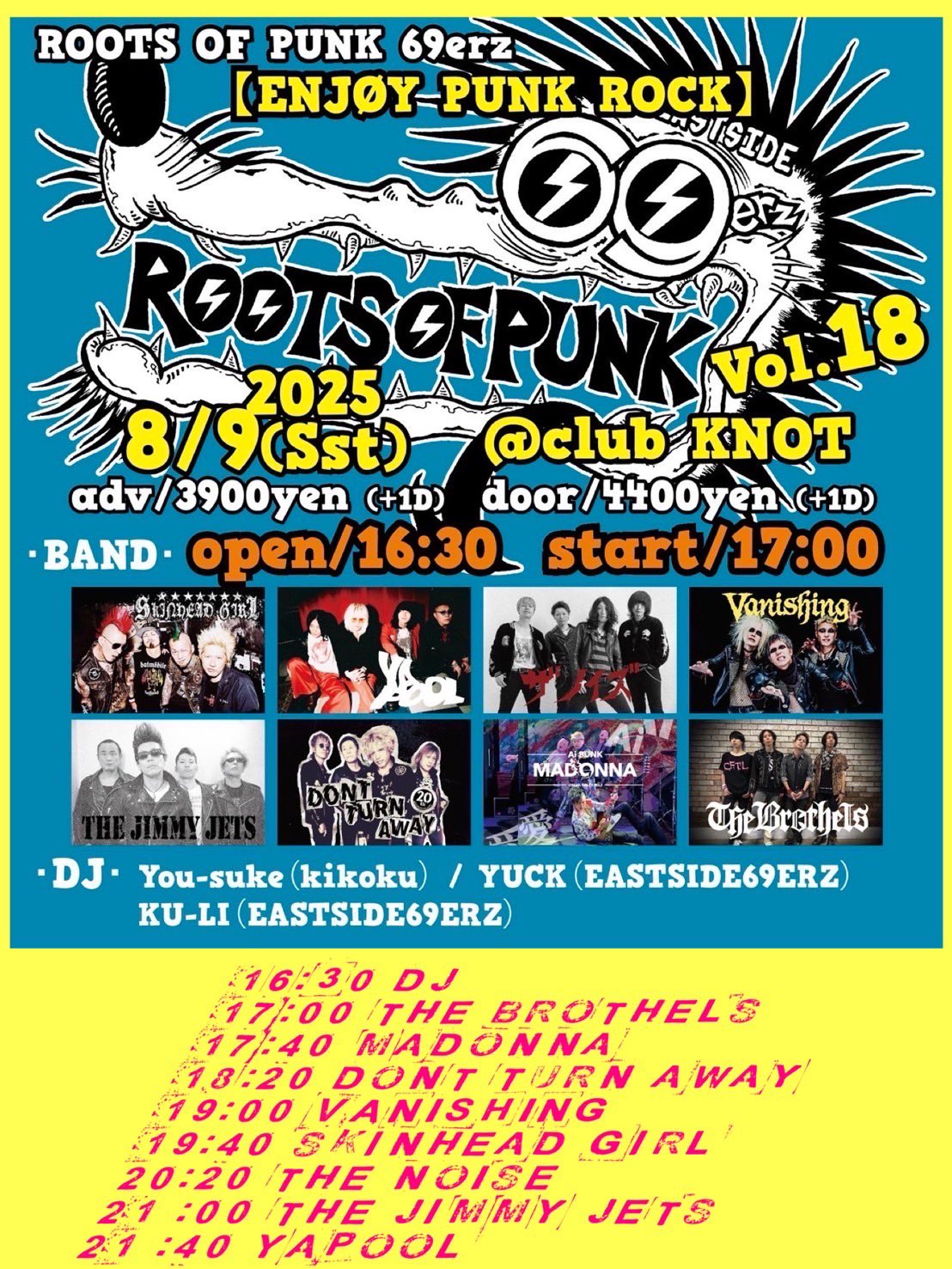 HIKARI NO YAMI cut off JKT punk rock 襤褸 hqdefault.jpg