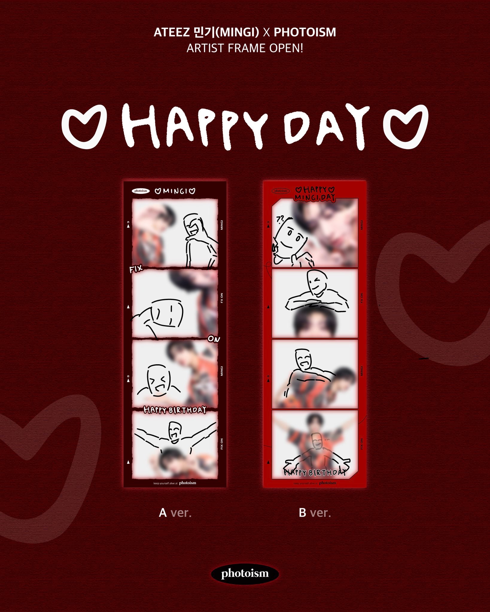 어떻게 찍어야할지 감도 안온다는 요즘 포토이즘 포즈 난이도 ㅋㅋㅋㅋㅋㅋㅋㅋㅋ | 인스티즈