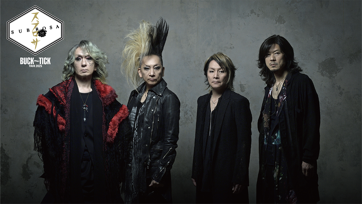 BUCK-TICK TOUR DIANA メモカ ① Amazon.co.jp: 13th FLOOR WITH DIANA [Blu-ray] : BUCK-TICK