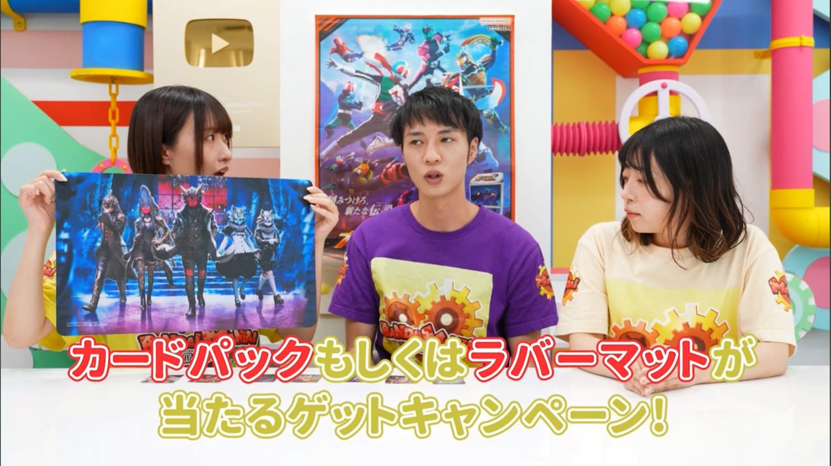 【悲報】
神キャンペーンかと思ったら過去1のゴミイベだった…
#ガンバレジェンズ