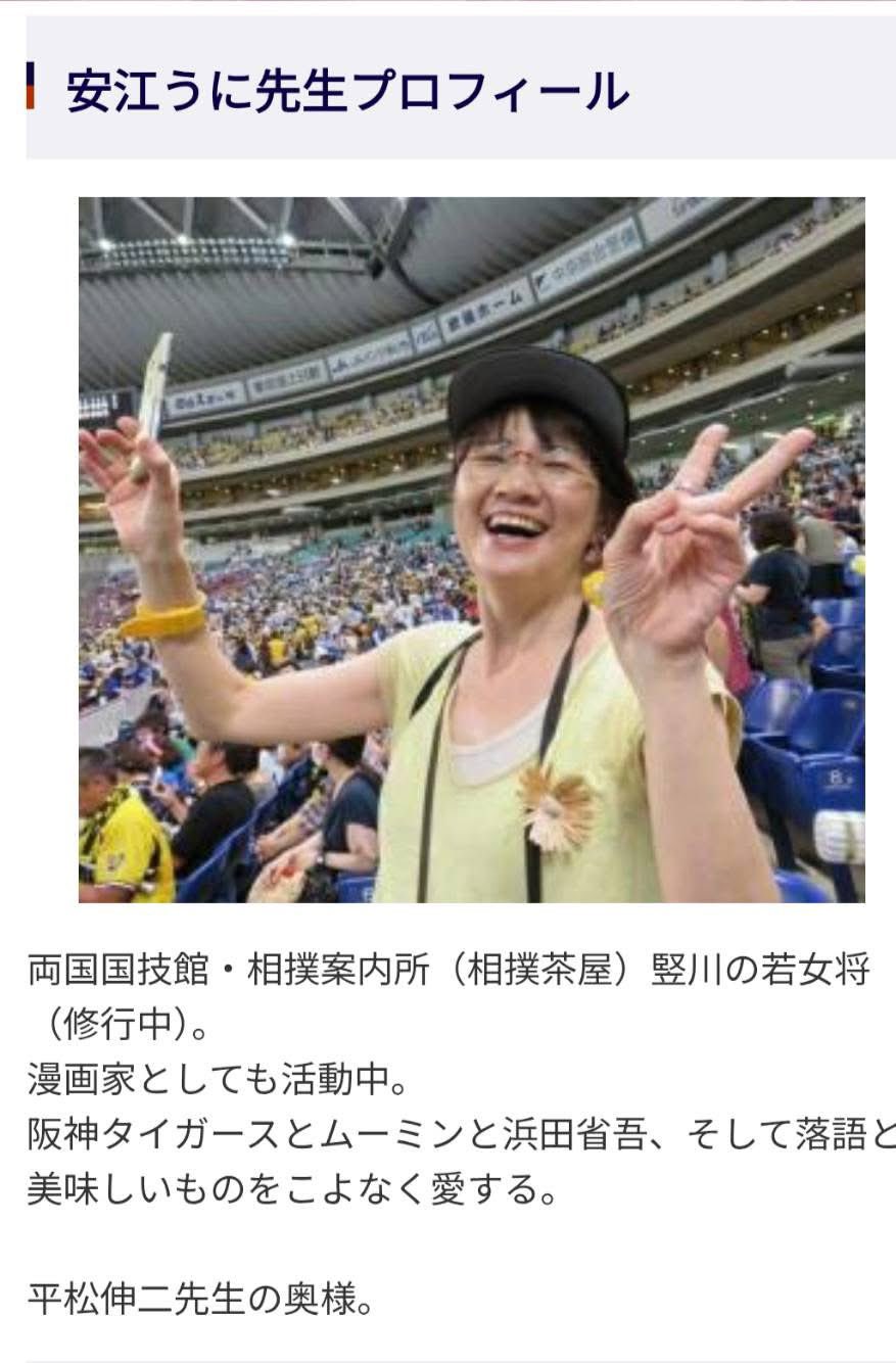 平松伸二 全72冊セット オールスター作品 ブラック・エンジェルズ