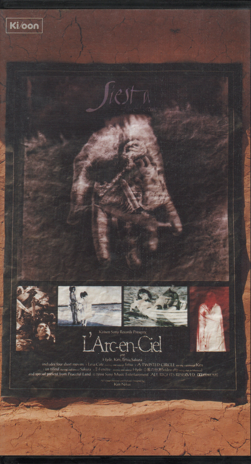 【激レア】L'Arc-en-Ciel VHS Siesta 限定ポストカード付き L'Arc～en～Ciel/ラルクSiesta Film of Dreams - メルカリ