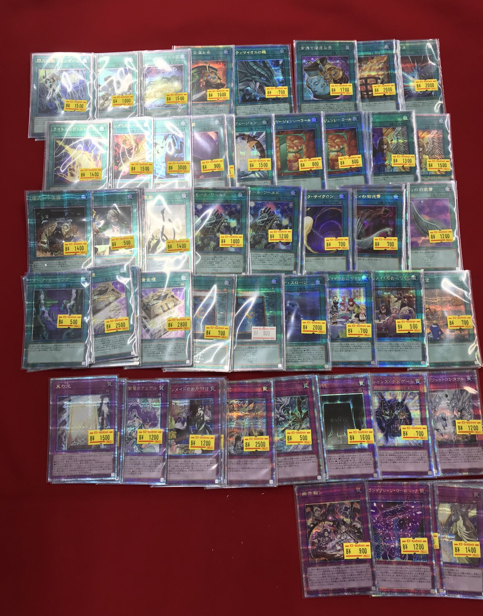 【975】中古品　占いの世界　vol.25~119　バラ売り可能 優良中古車】自然吸気のモンスター kawasaki Ninja ZX-14R