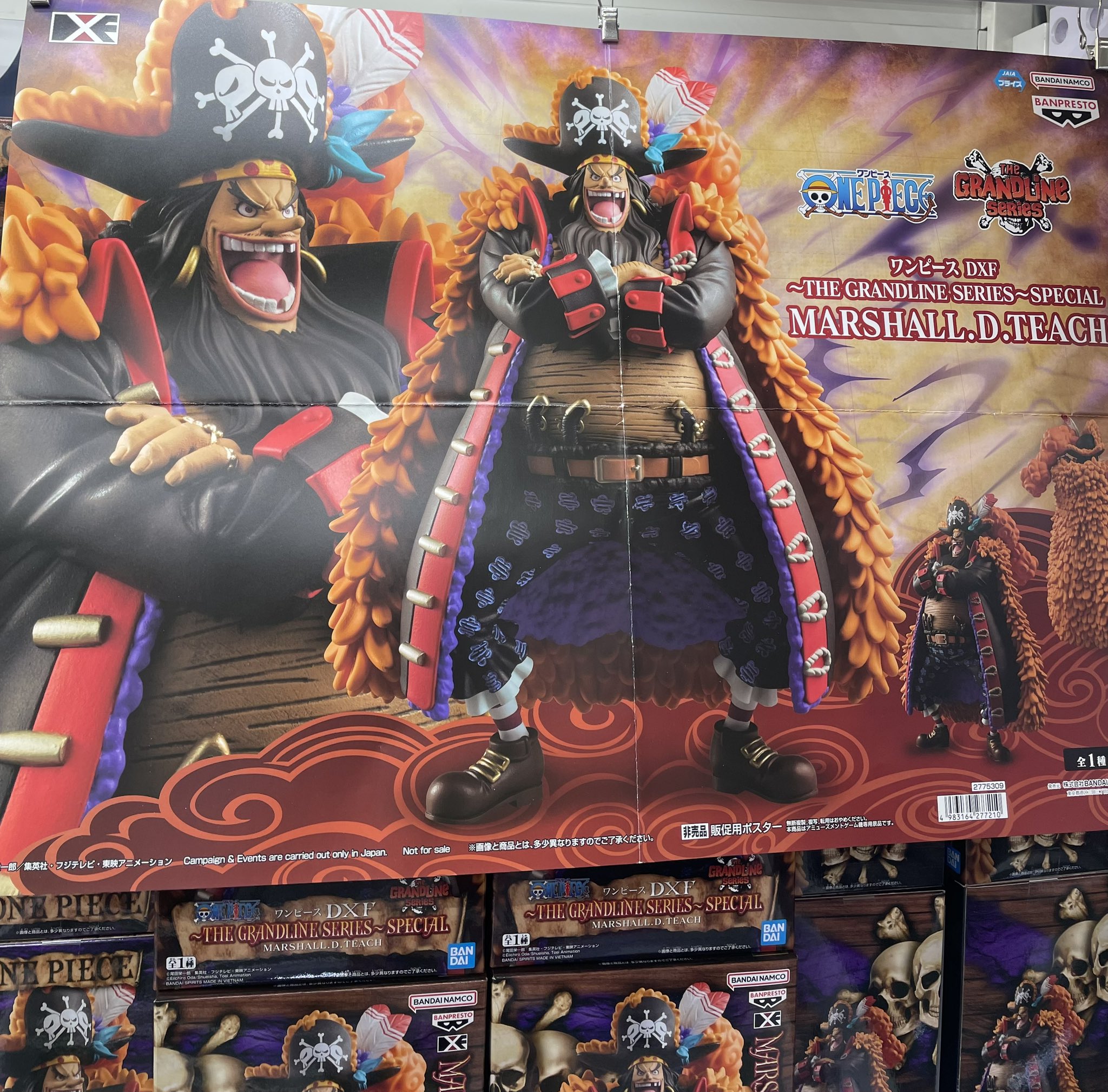 開放倉庫 橿原店 アミューズ部門 on X: 