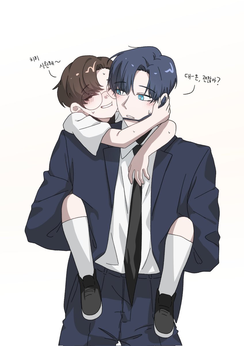 #또봇 
더위조심☀️