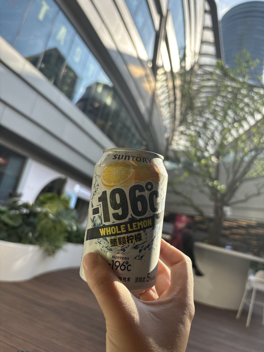 放松一下，4点的阳光最舒服了