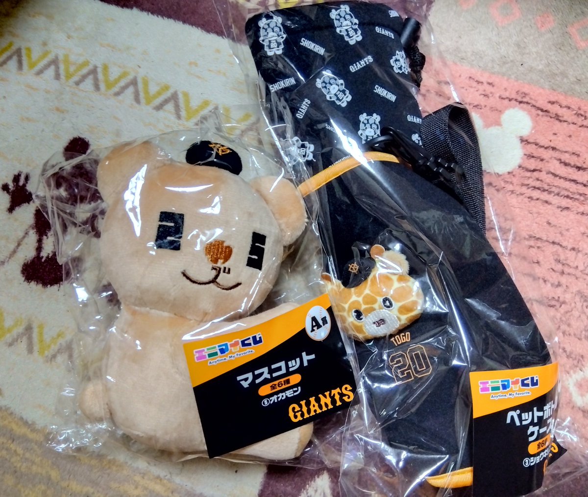 ジャイアンツ エニマイくじ A・B賞 オオシーサー 交換】ジャイアンツ エニマイくじ 【譲】A賞 オカモン、B賞 ショウ