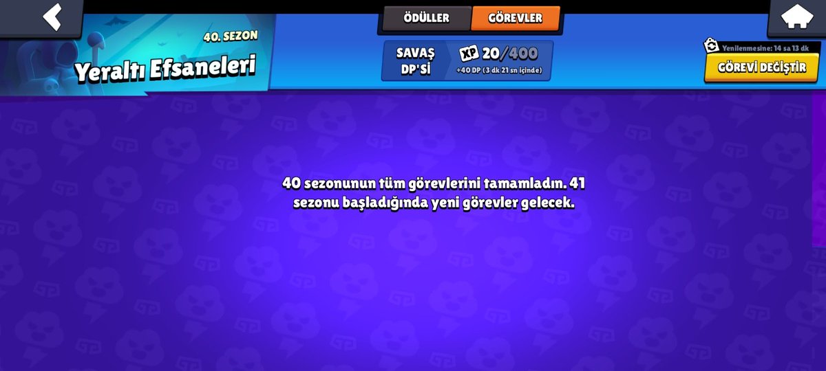 Season 40 completed🎫✅️

#Supercell #BrawlStars