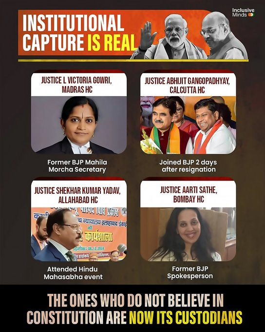 How will the people expect judiciary to be independent and neutral ? Political party-judge nexus #IndianJudiciary