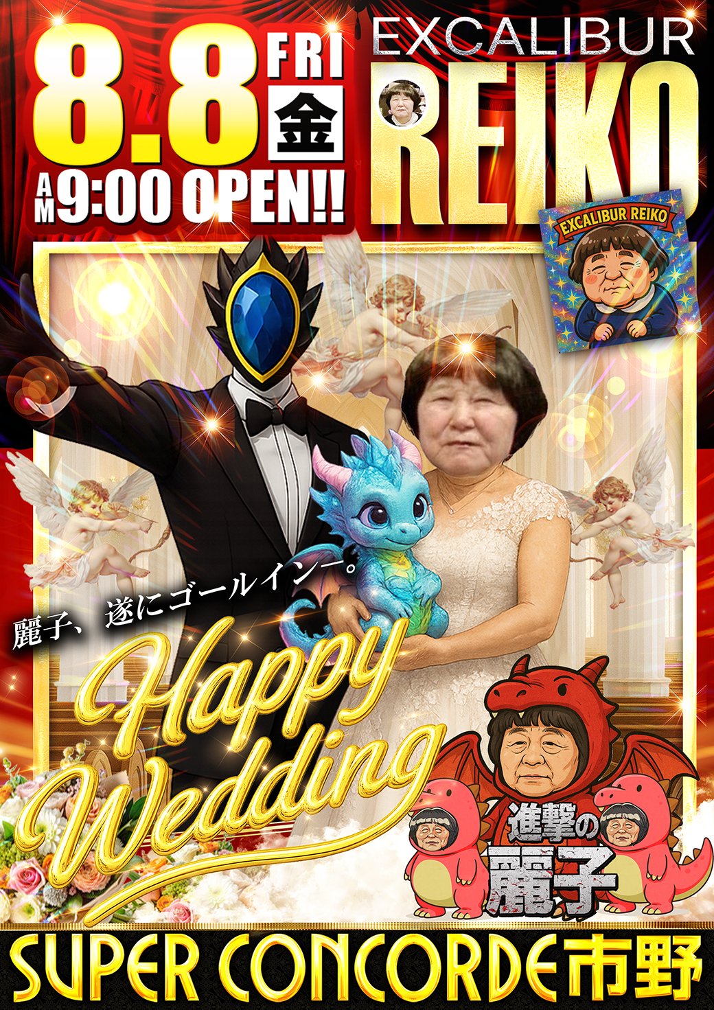 [未開封新品] GCコン マリオ＆ルイージ【匿名配送】 2025年最新】gc ルイージマンションの人気アイテム - メルカリ