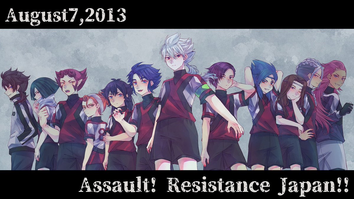 #レジジャパ記念日2025